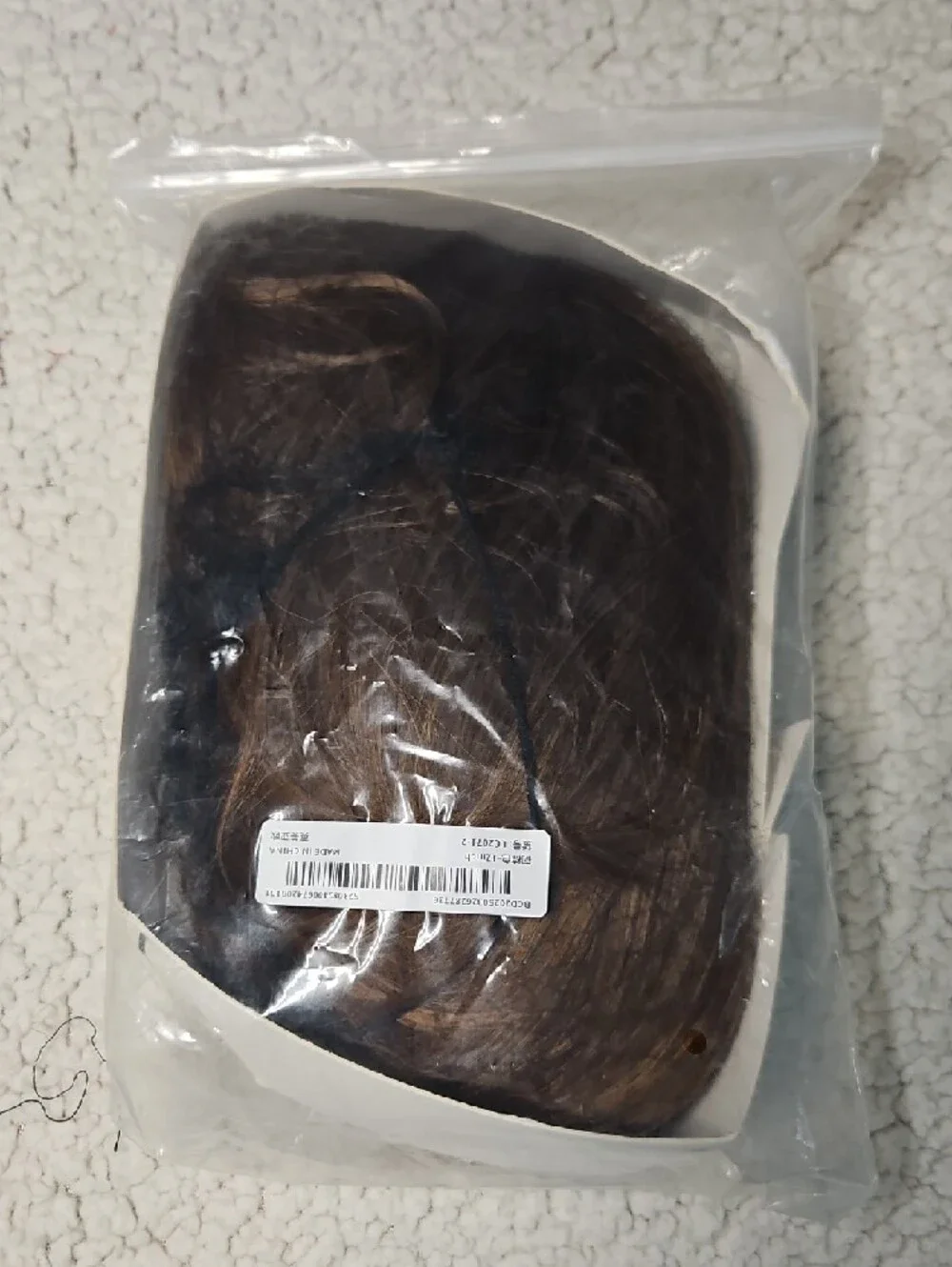 Women's Synthetic Wig with Fringe - Chestnut Brown